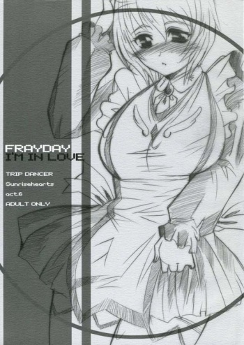 [TRIP DANCER (Kouma Hidehito)] FRAYDAY I'M IN LOVE (My-Otome) cover
