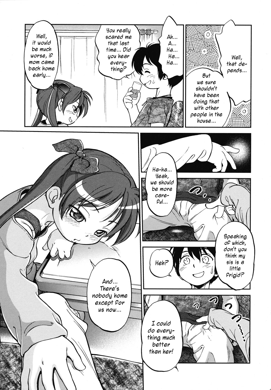 Hoshiimo | Horny Little Sister page 9 full