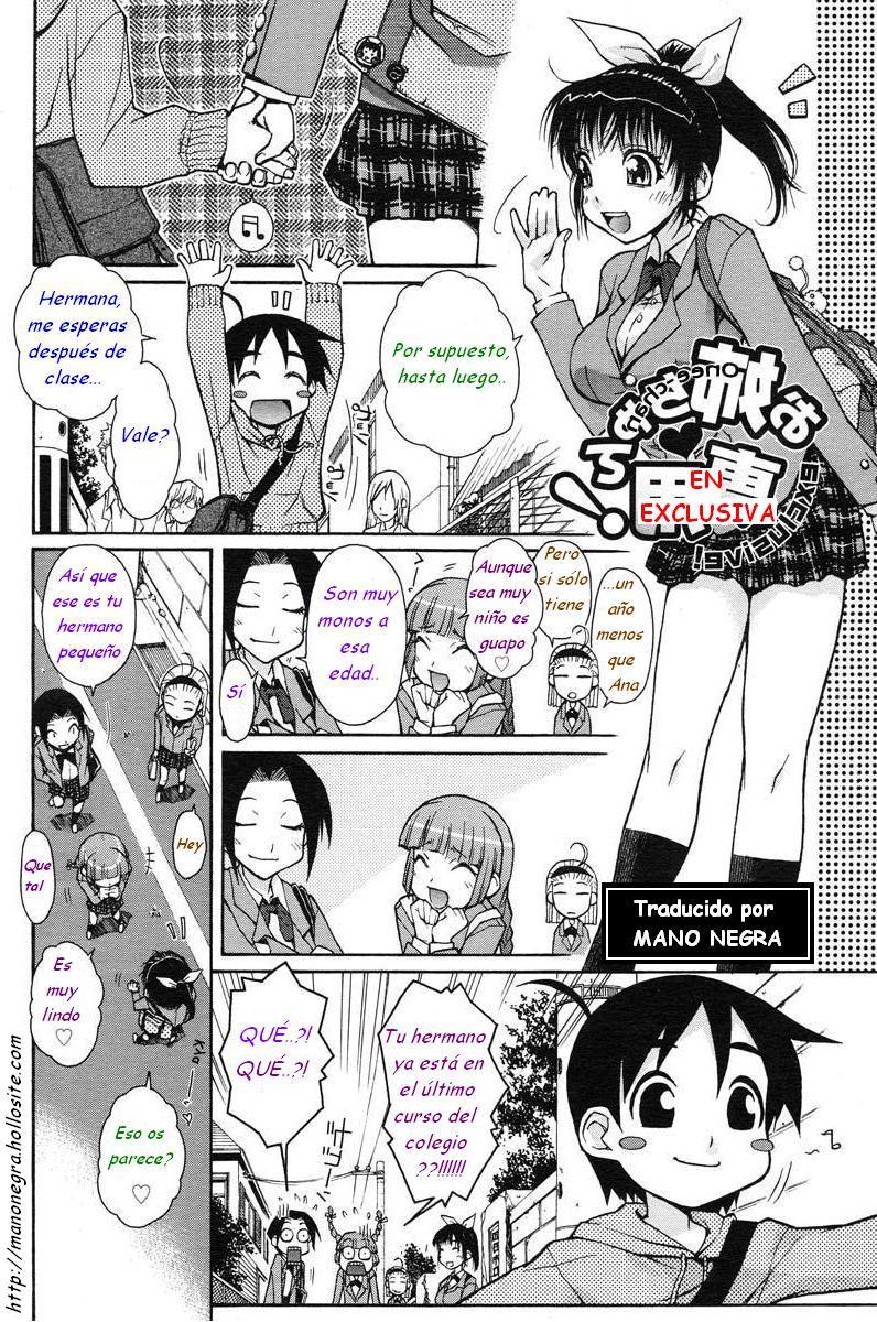 Onee-chan Senyou! | En exclusiva page 1 full