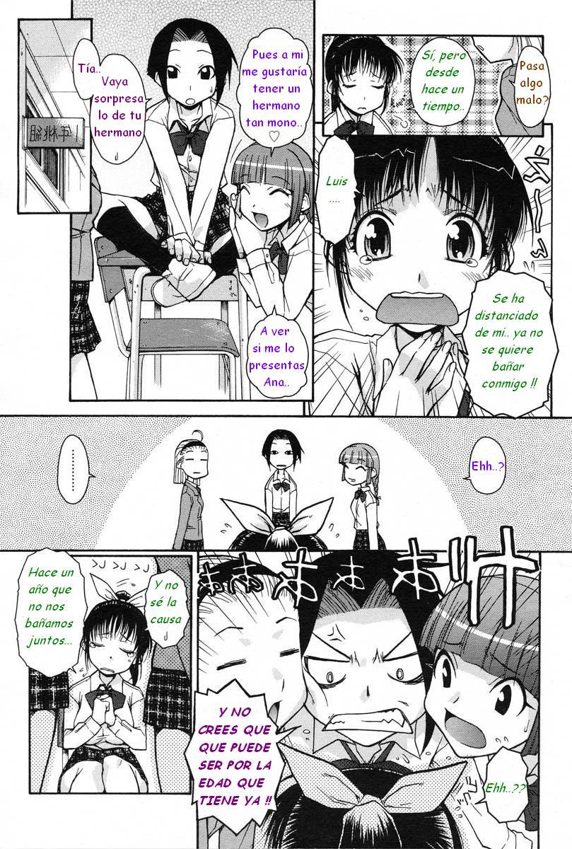 Onee-chan Senyou! | En exclusiva page 2 full