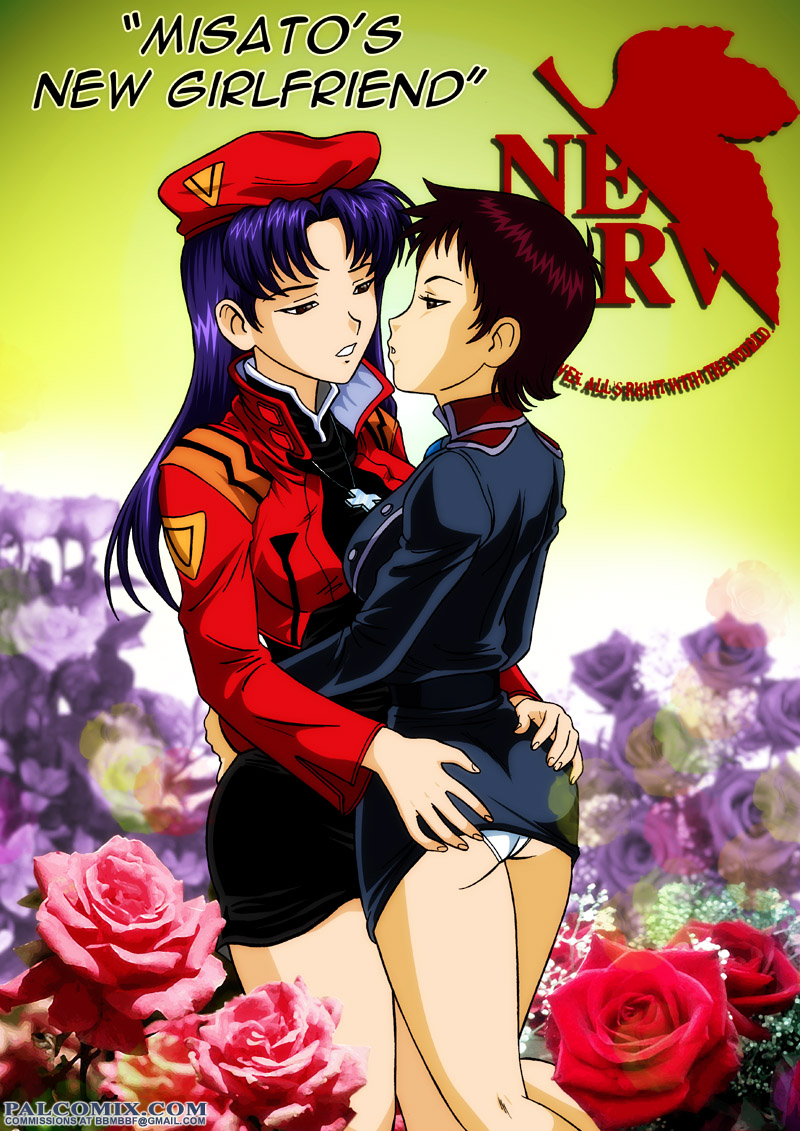 Misato's New Girlfriend page 1 full