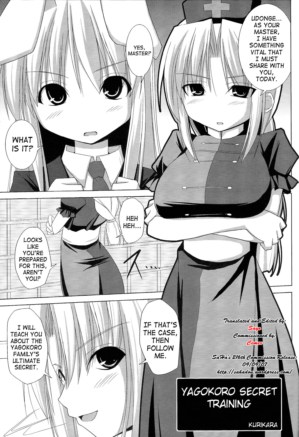 Inaba Box Final page 3 full