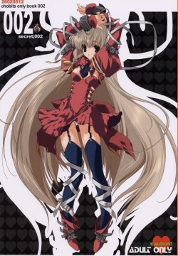 Secret;002