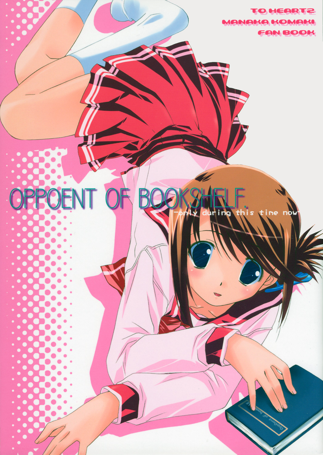 Oppoent Of Bookshelf page 1 full