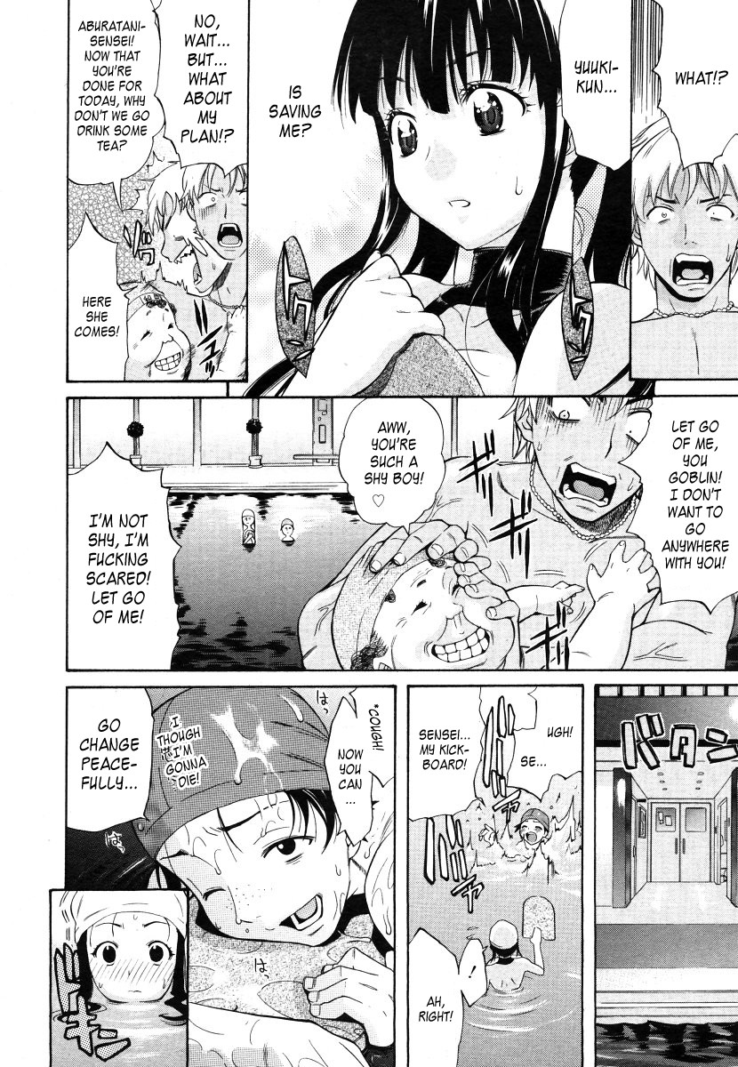 OASIS page 8 full