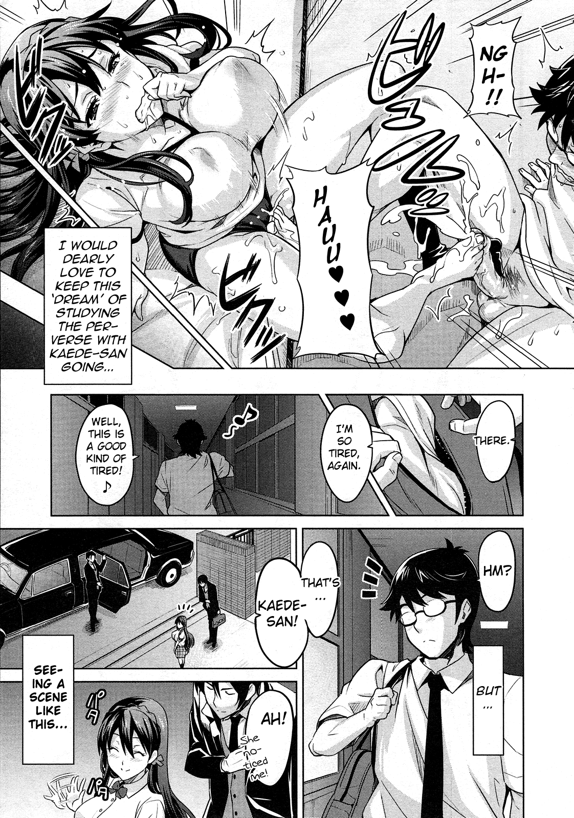 Zettai! Zettai!! Ojou-sama page 11 full