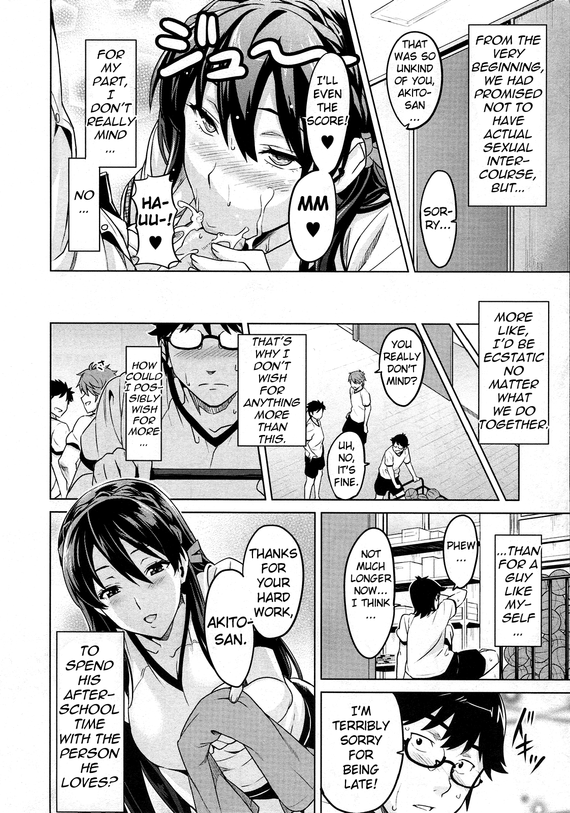 Zettai! Zettai!! Ojou-sama page 8 full