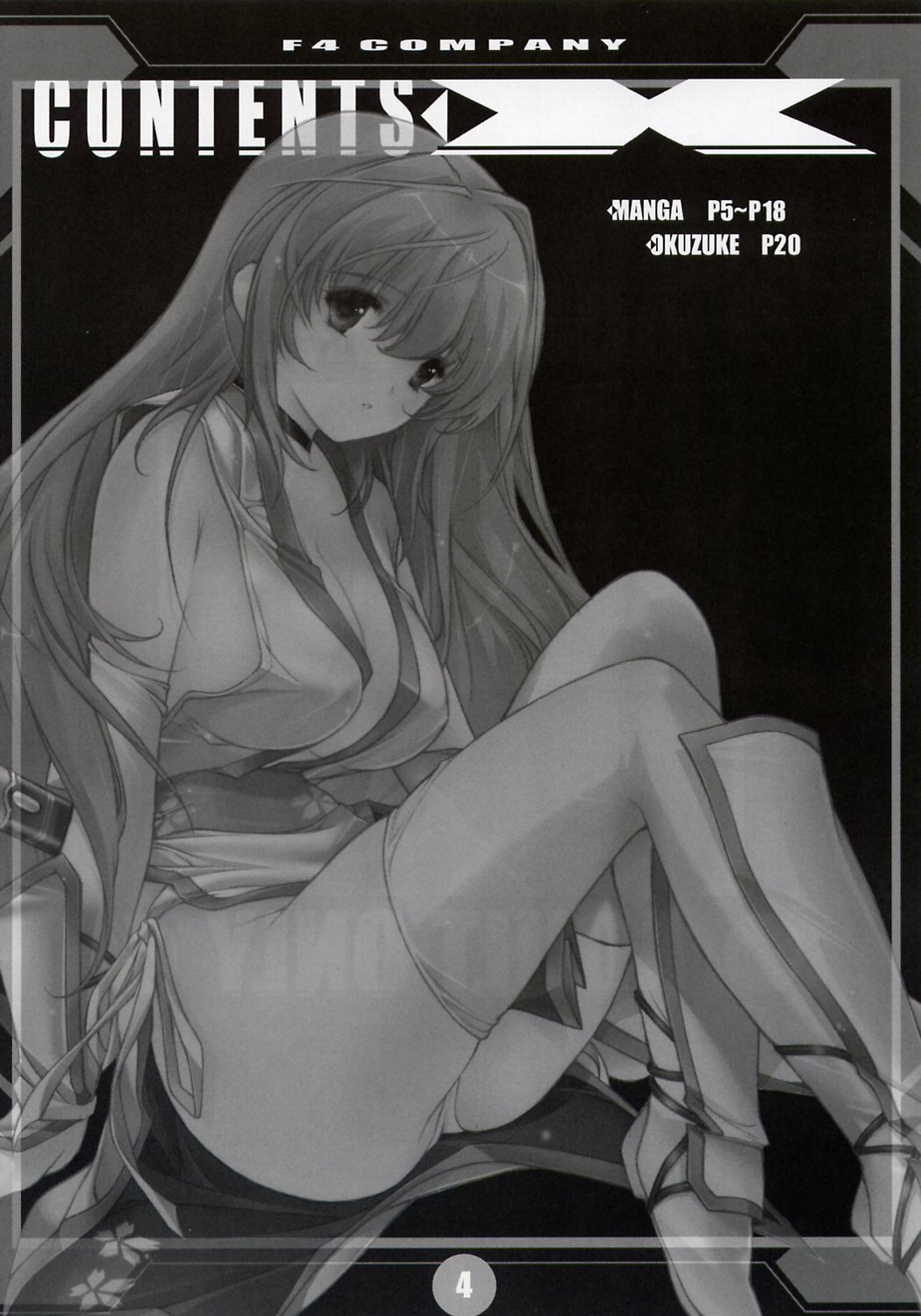  page 3 full