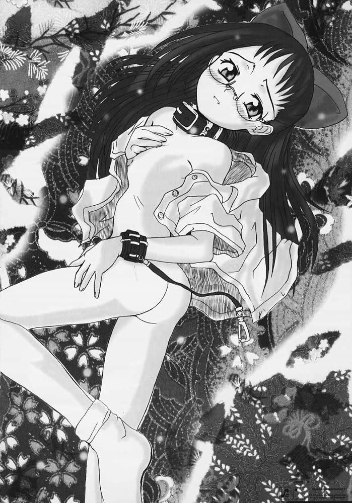 Ojyamajyo Ojyamanga！！ page 6 full