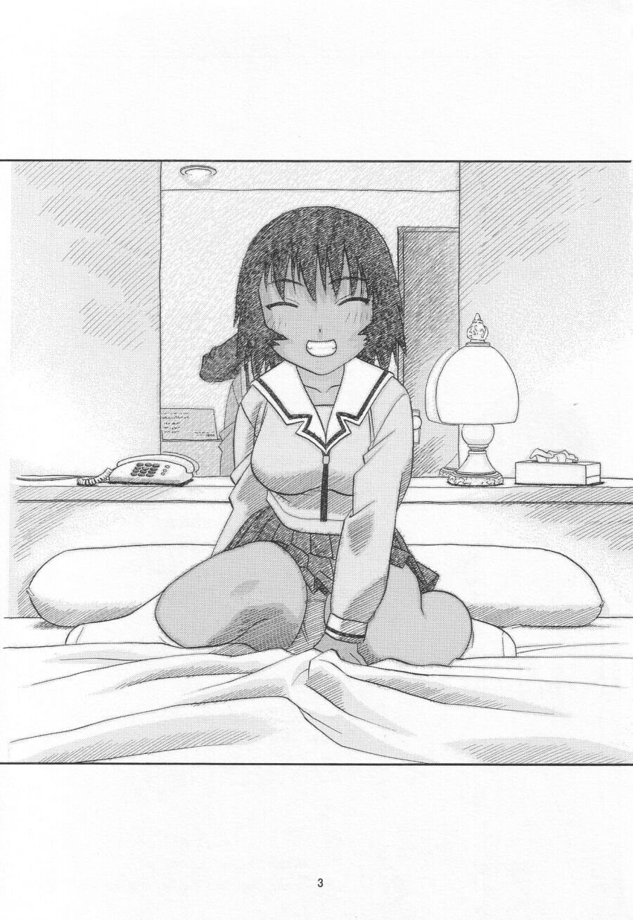 My Kagura page 2 full