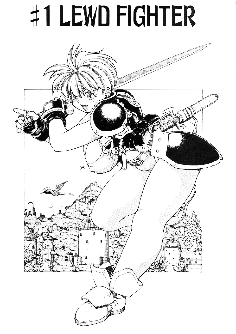 Spunky Knight Extreme vol.1 page 3 full