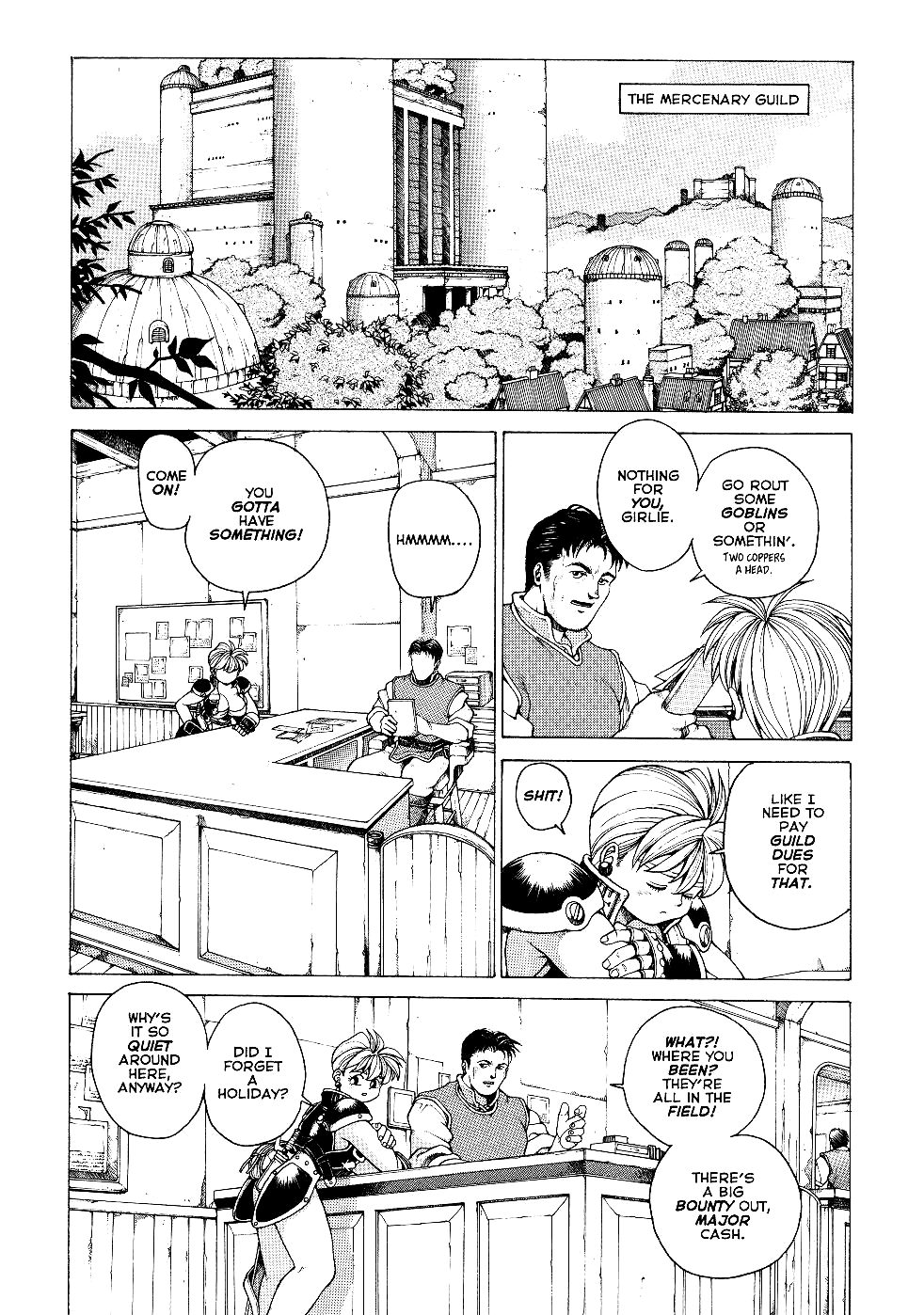 Spunky Knight Extreme vol.1 page 7 full