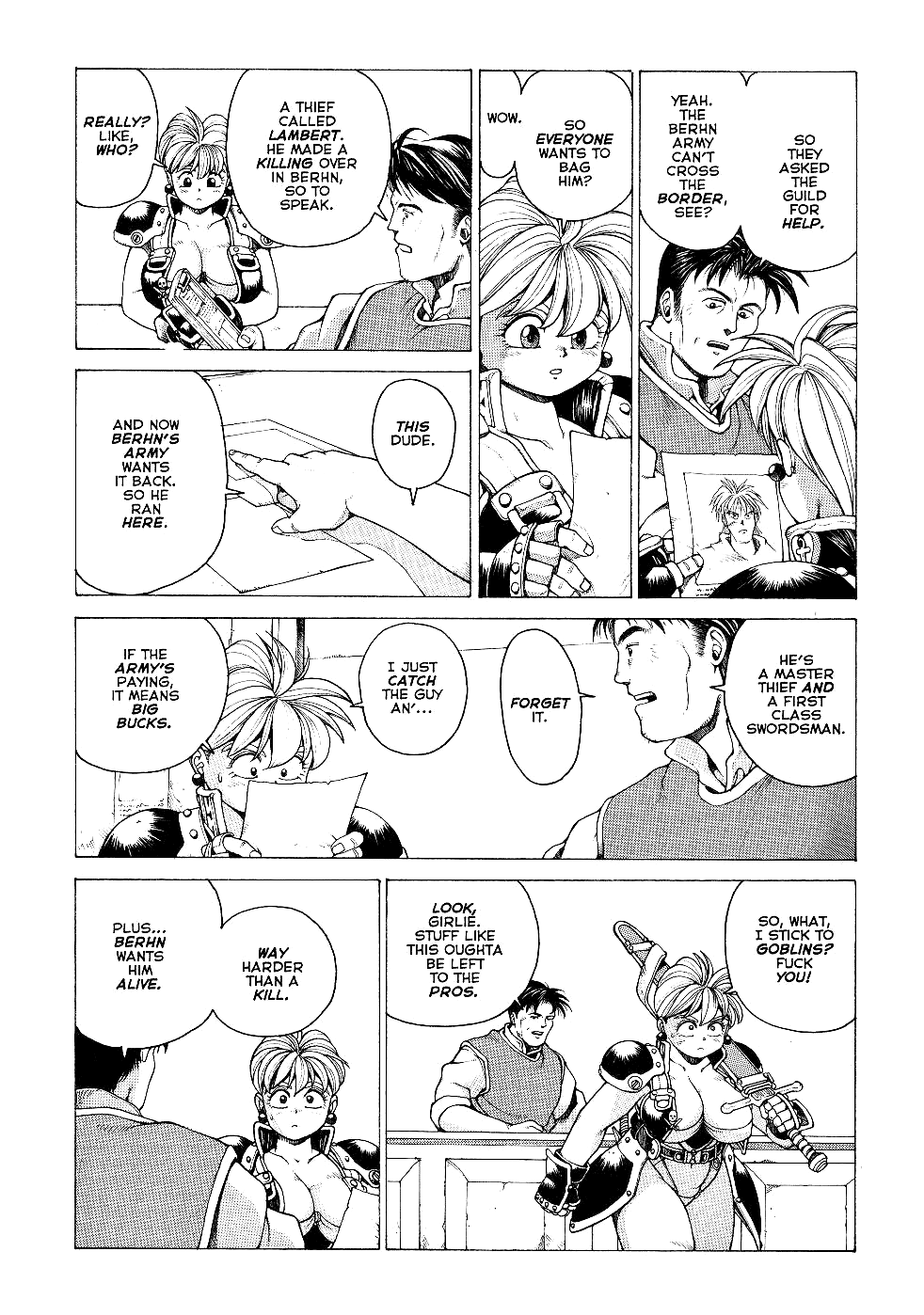 Spunky Knight Extreme vol.1 page 8 full