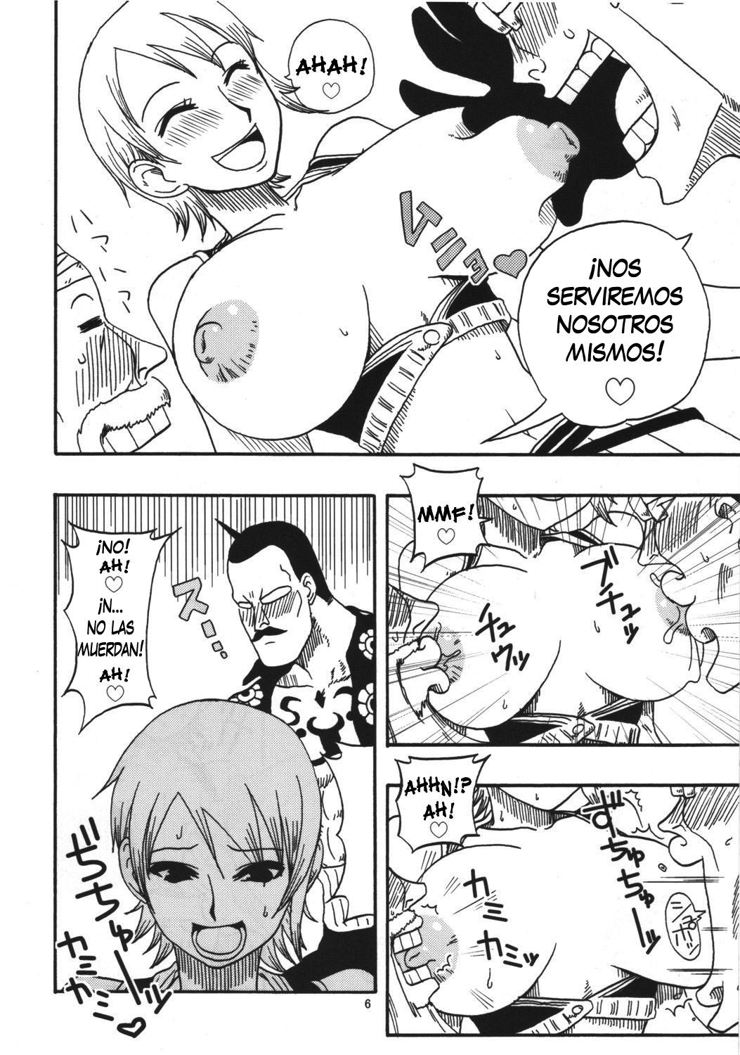 Nami no Koukai Nisshi Special 4 page 7 full