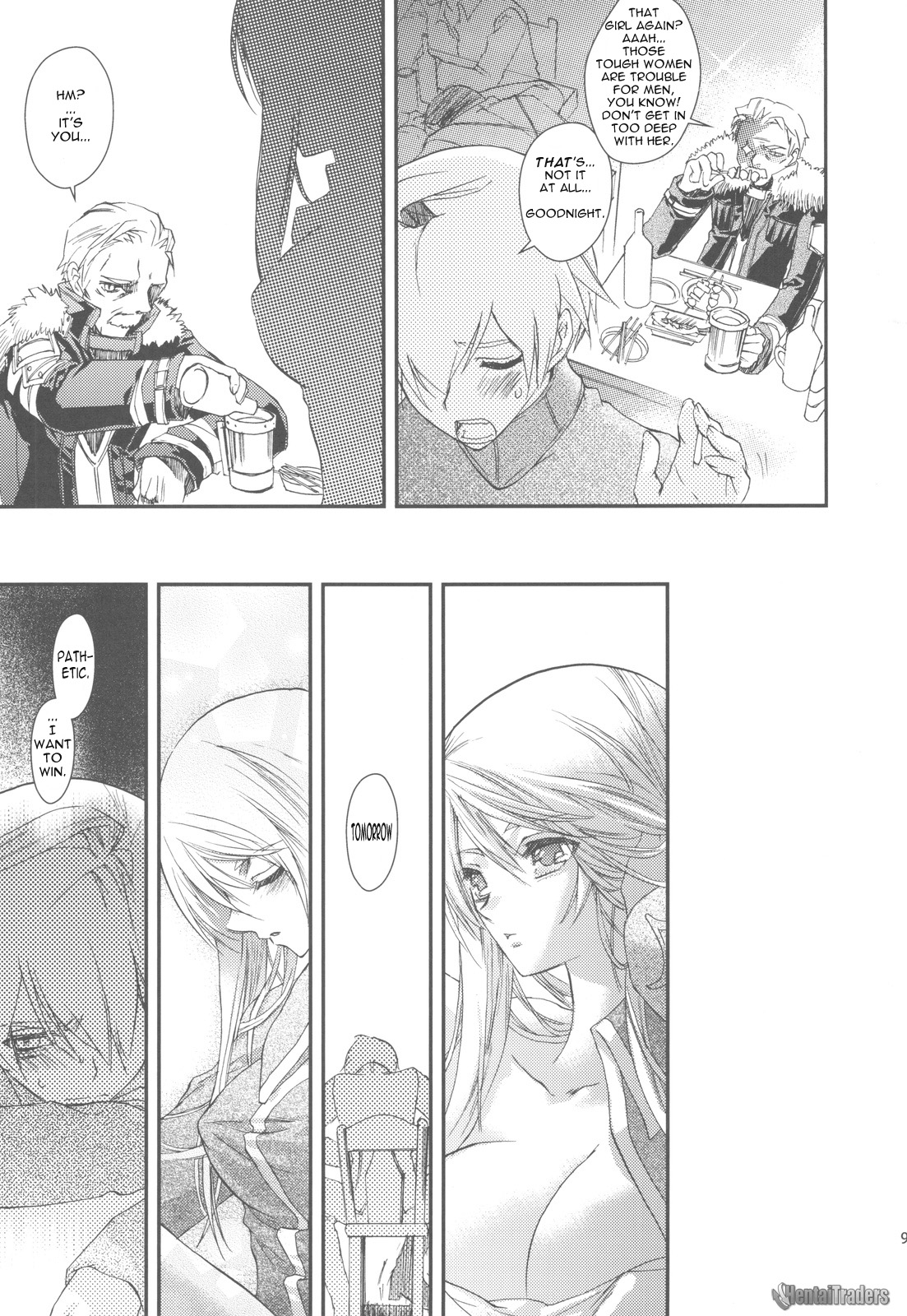 NamelessDance with Agrius page 9 full