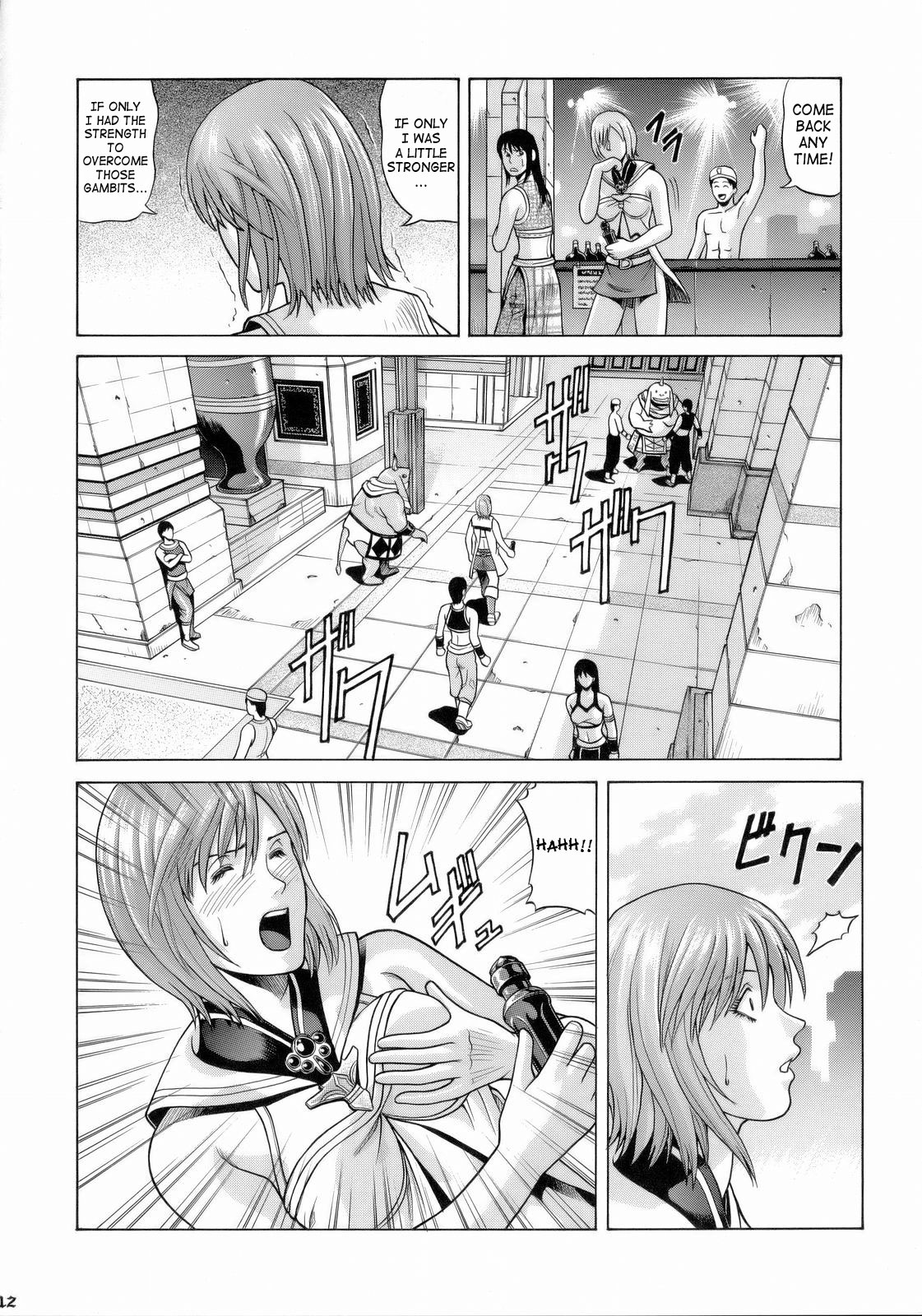 ASHE page 11 full