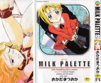 [Okada Matsuoka] MILK PALLETE cover