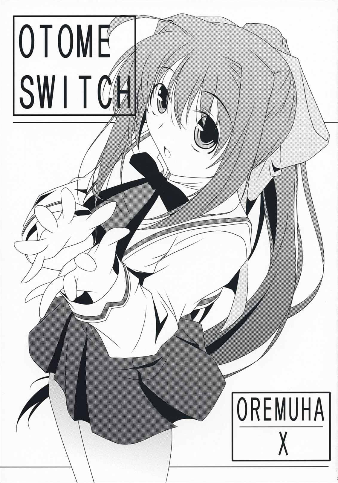Otome Switch page 2 full