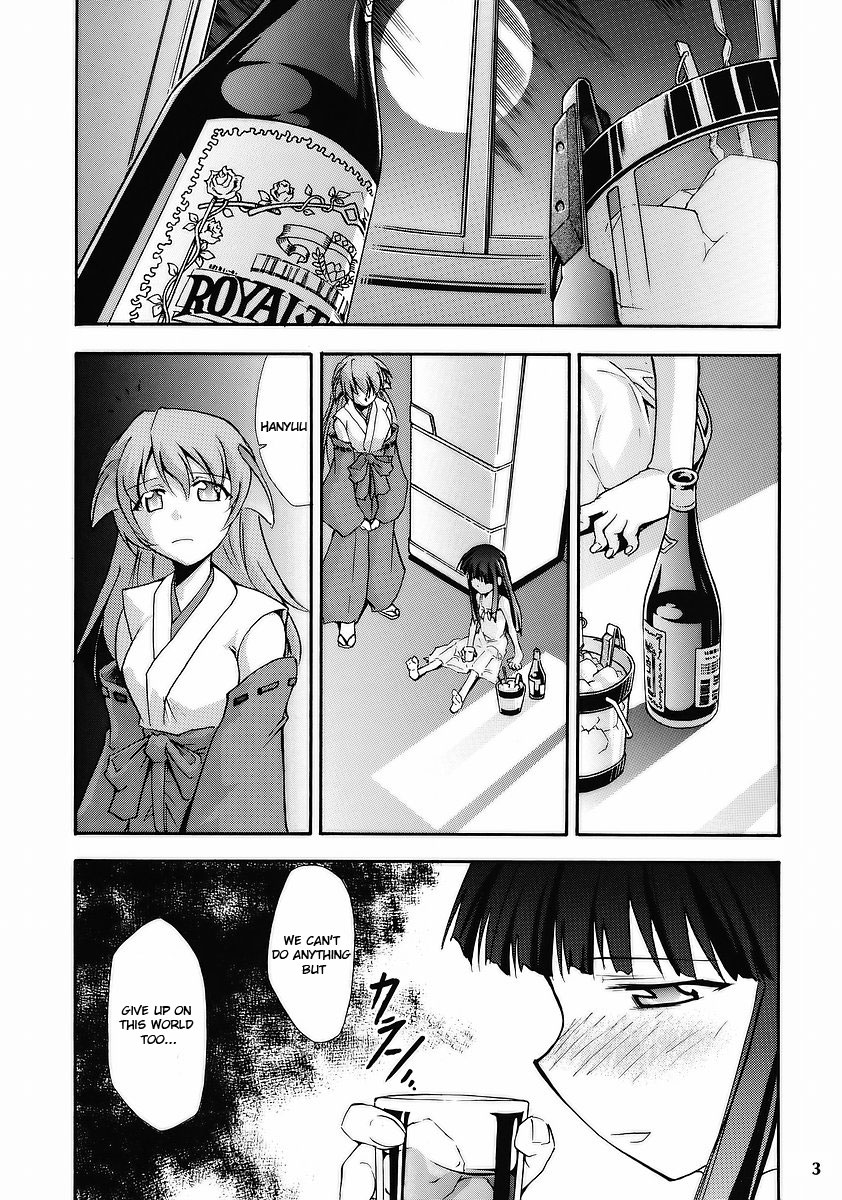 Higurashi no Naku Sama ni page 2 full