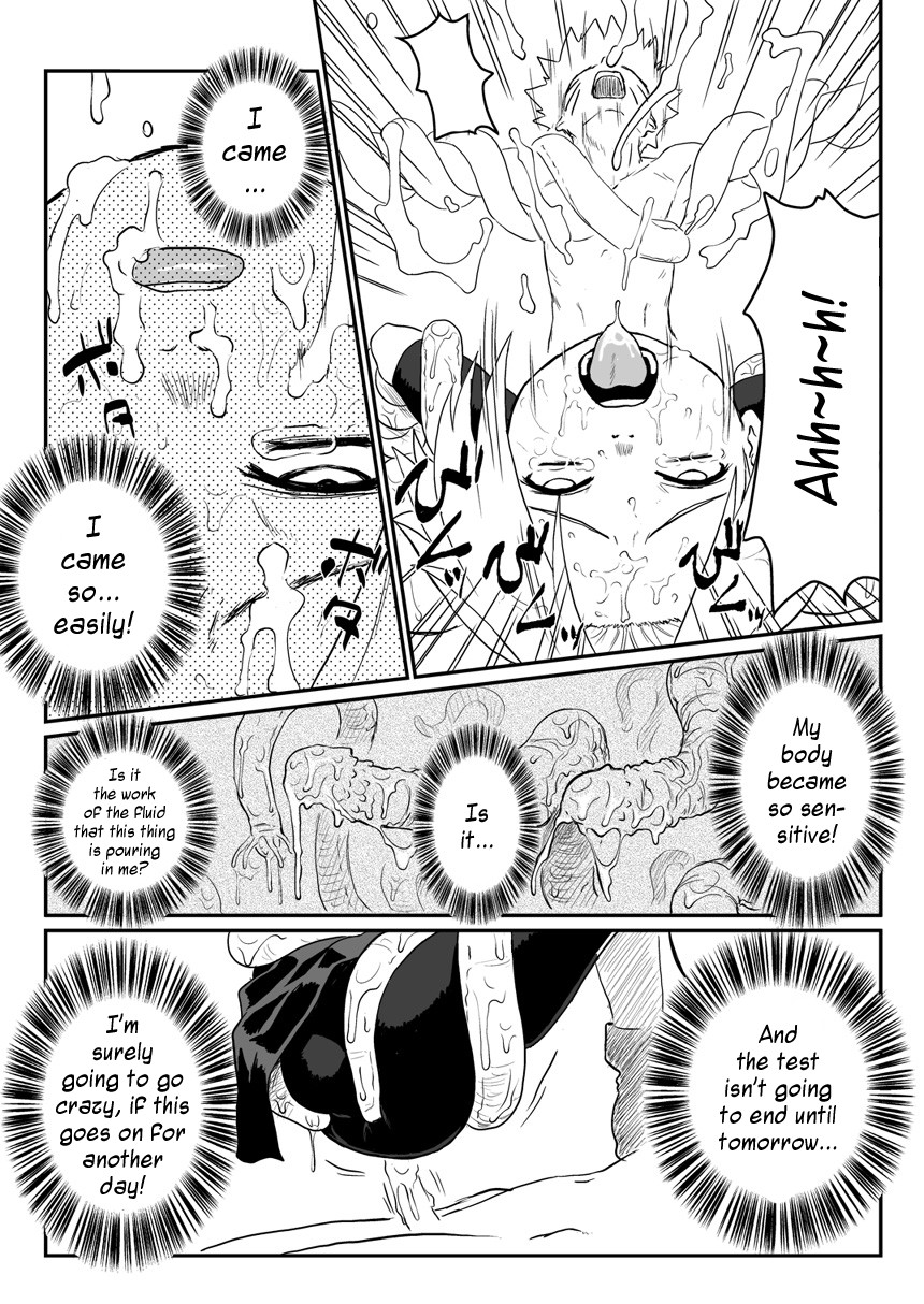Ninja Izonshou | Ninja Dependence ~Syndrome~ page 12 full