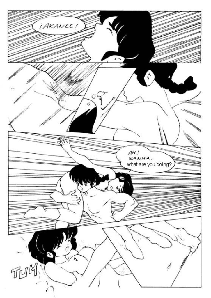 shoten page 11 full