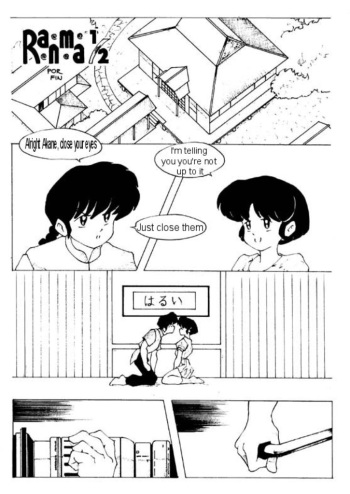 shoten (Ranma 1/2) [English] cover