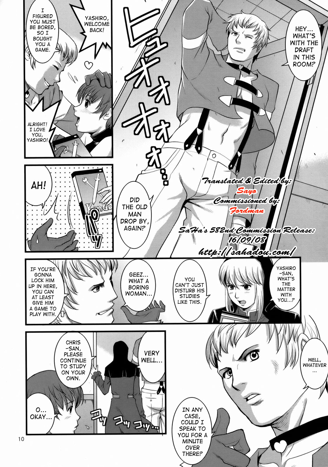The Yuri & Friends 2008 UM page 8 full