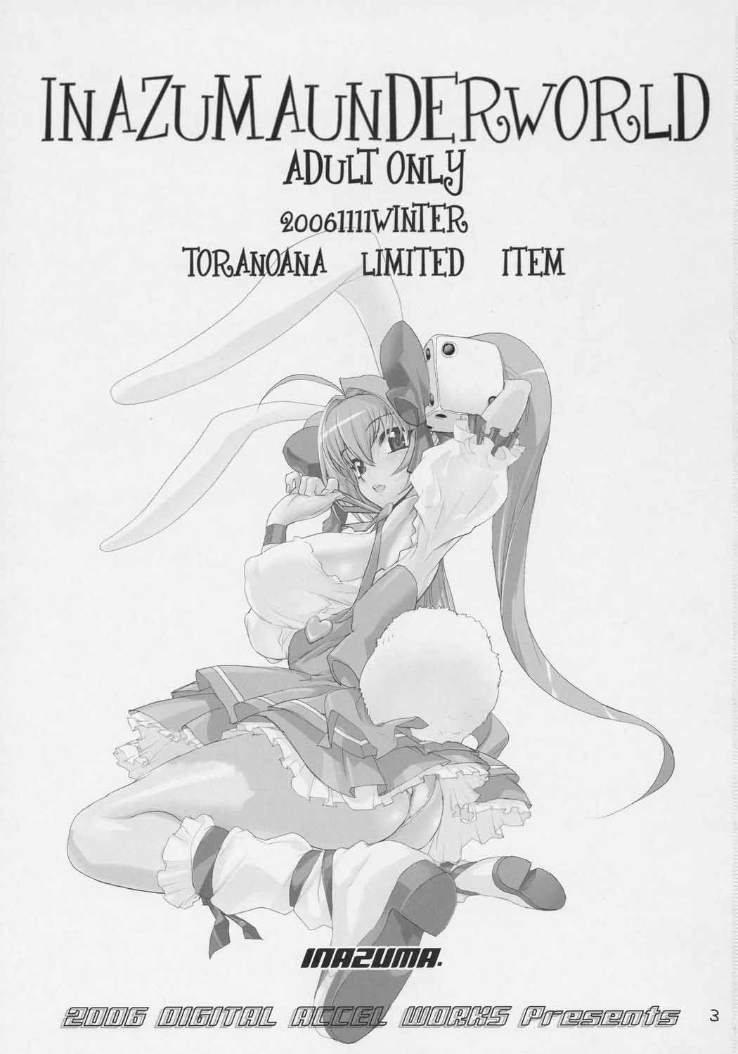 INAZUMA UNDER WORLD page 2 full