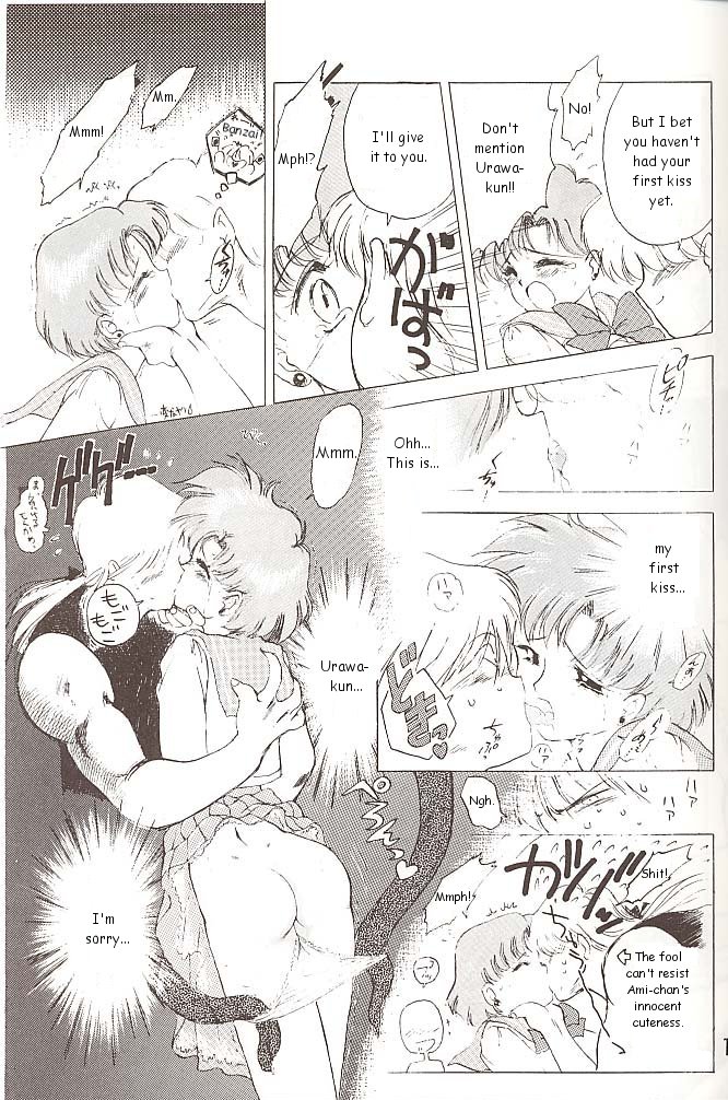 Star Platinum page 12 full