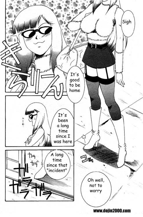 Abunai Michiru-san Ch. 7 page 4 full