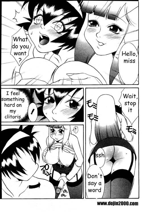 Abunai Michiru-san Ch. 7 page 8 full