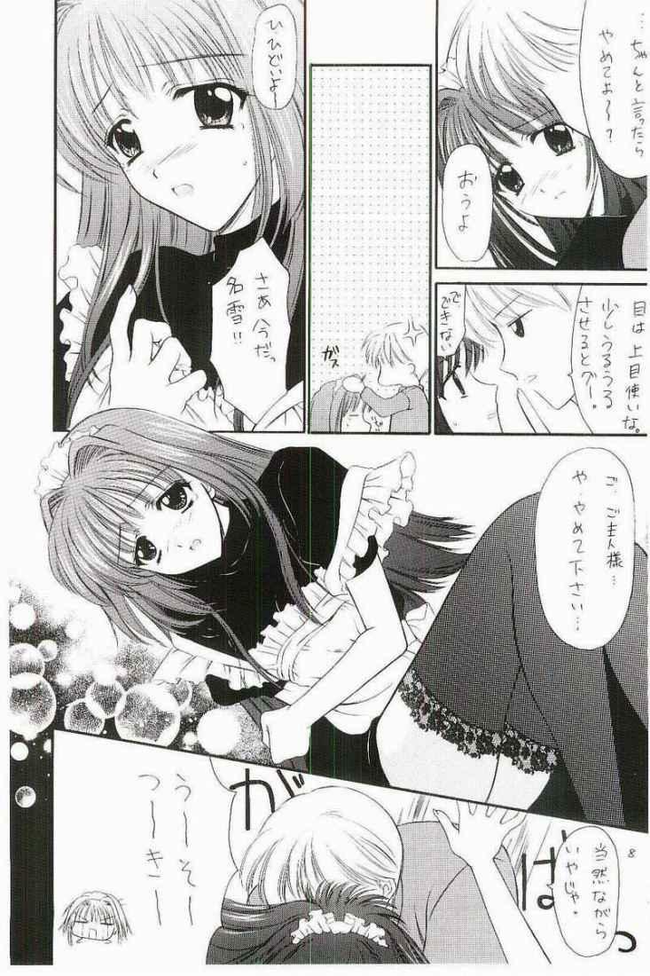 Costume Collection 1 page 7 full