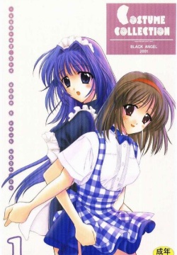 Costume Collection 1