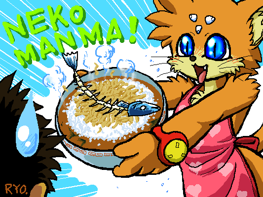 Stray Cat page 7 full