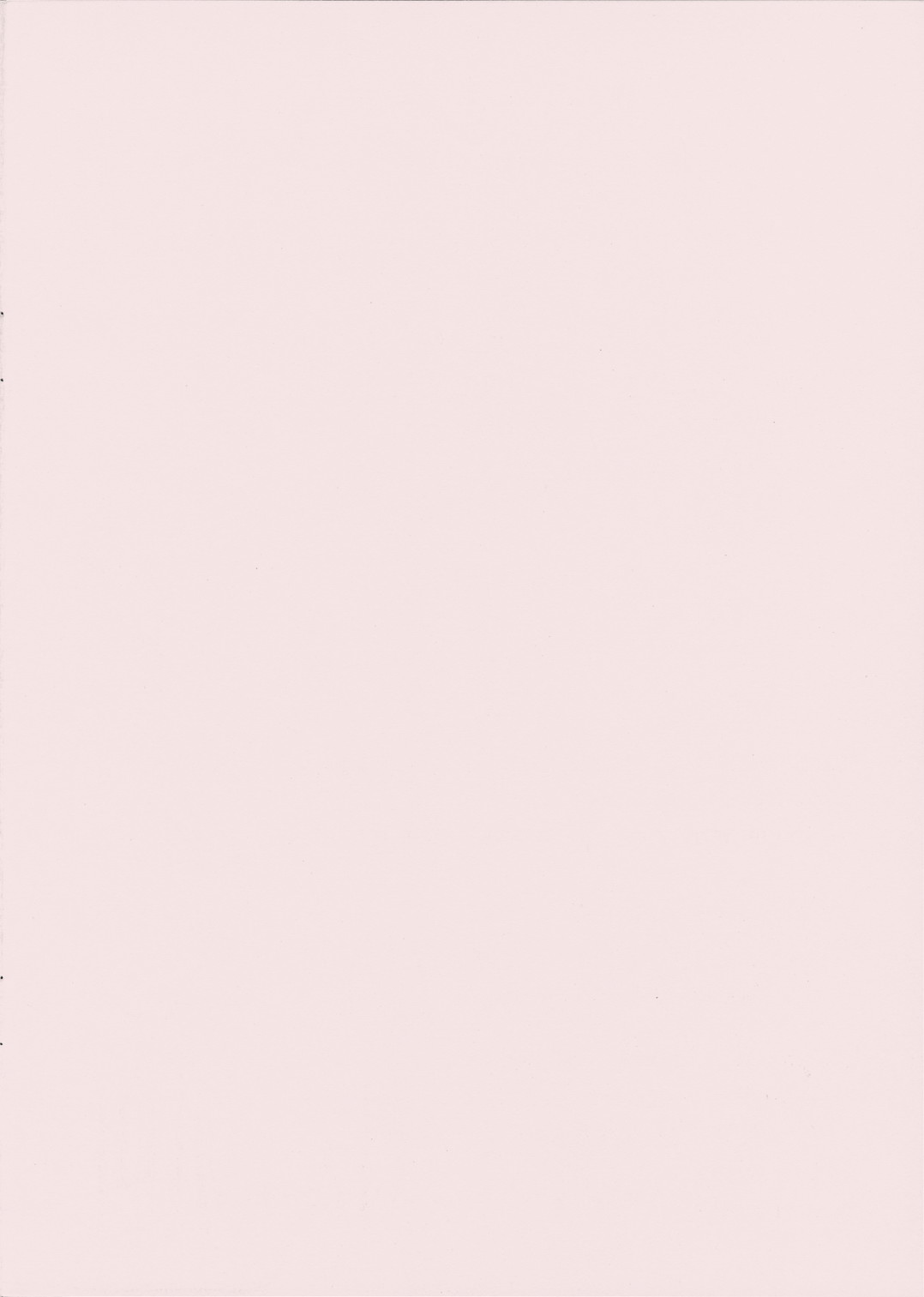 Sange Sanga page 2 full