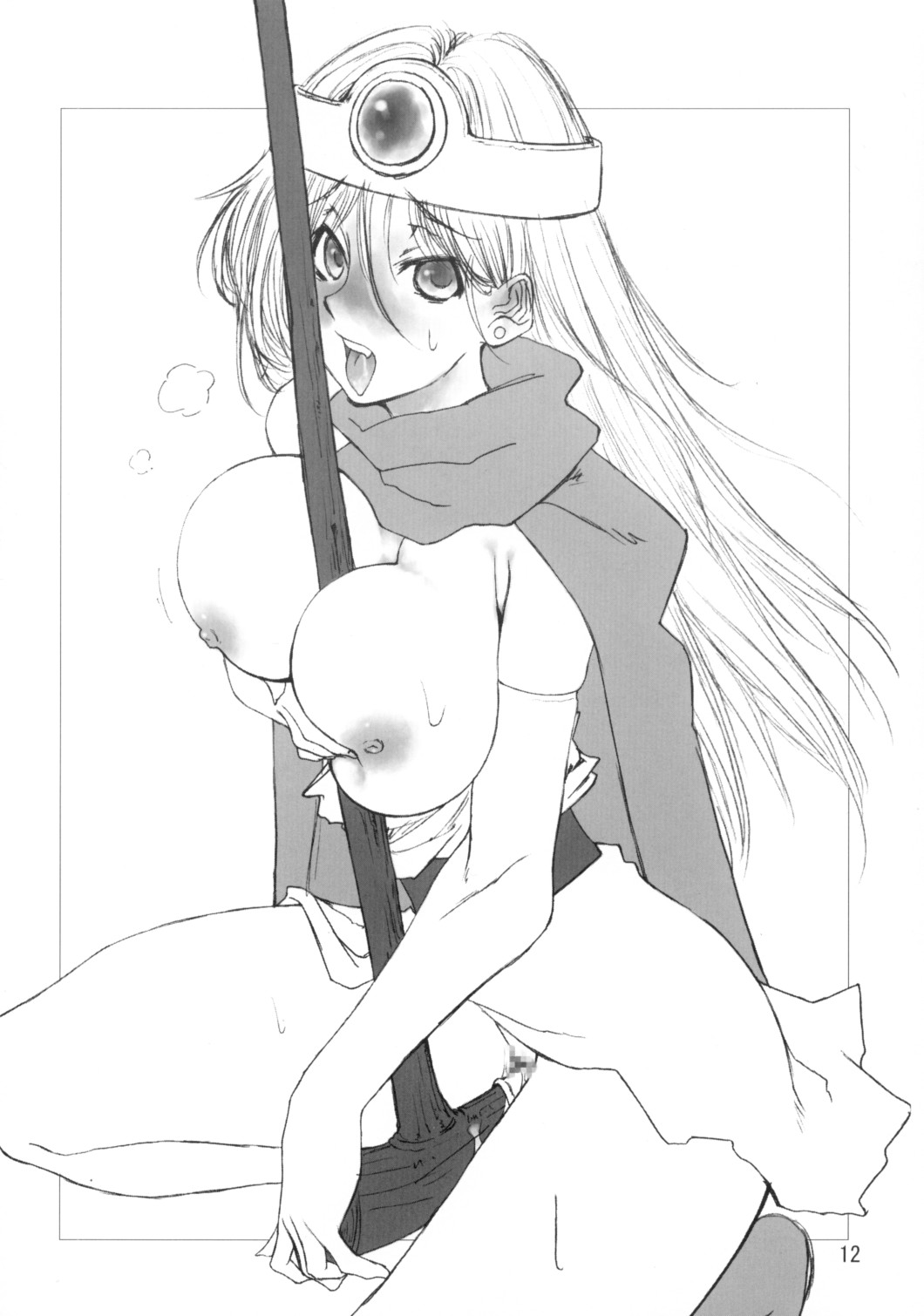 KINOKO POWER 5 page 11 full