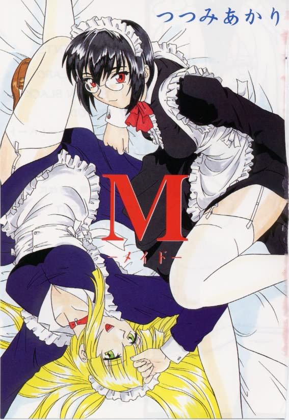 M Maid page 3 full