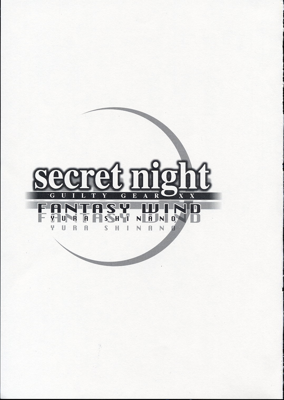 secret night page 2 full