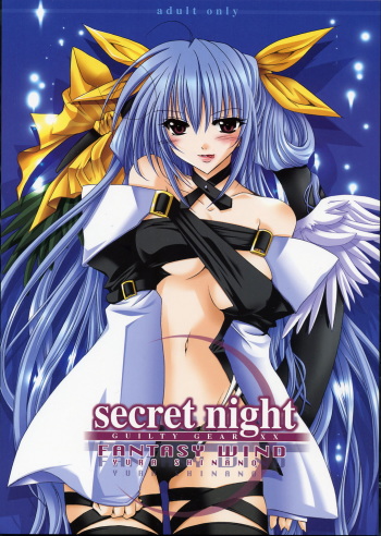[FANTASY WIND (Shinano Yura)] secret night (Guilty Gear) cover