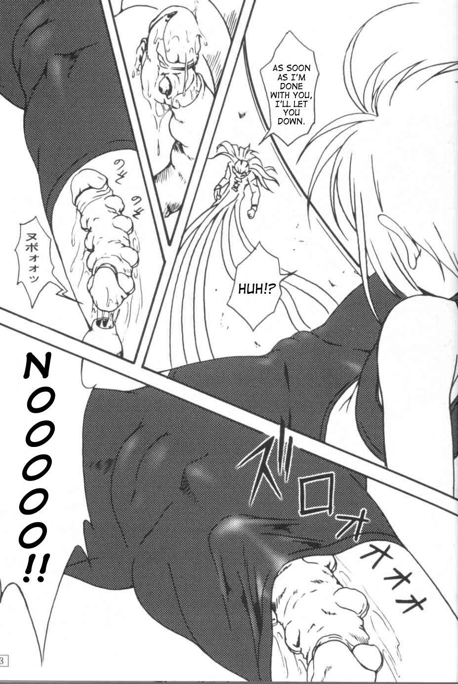 FREE3 page 12 full