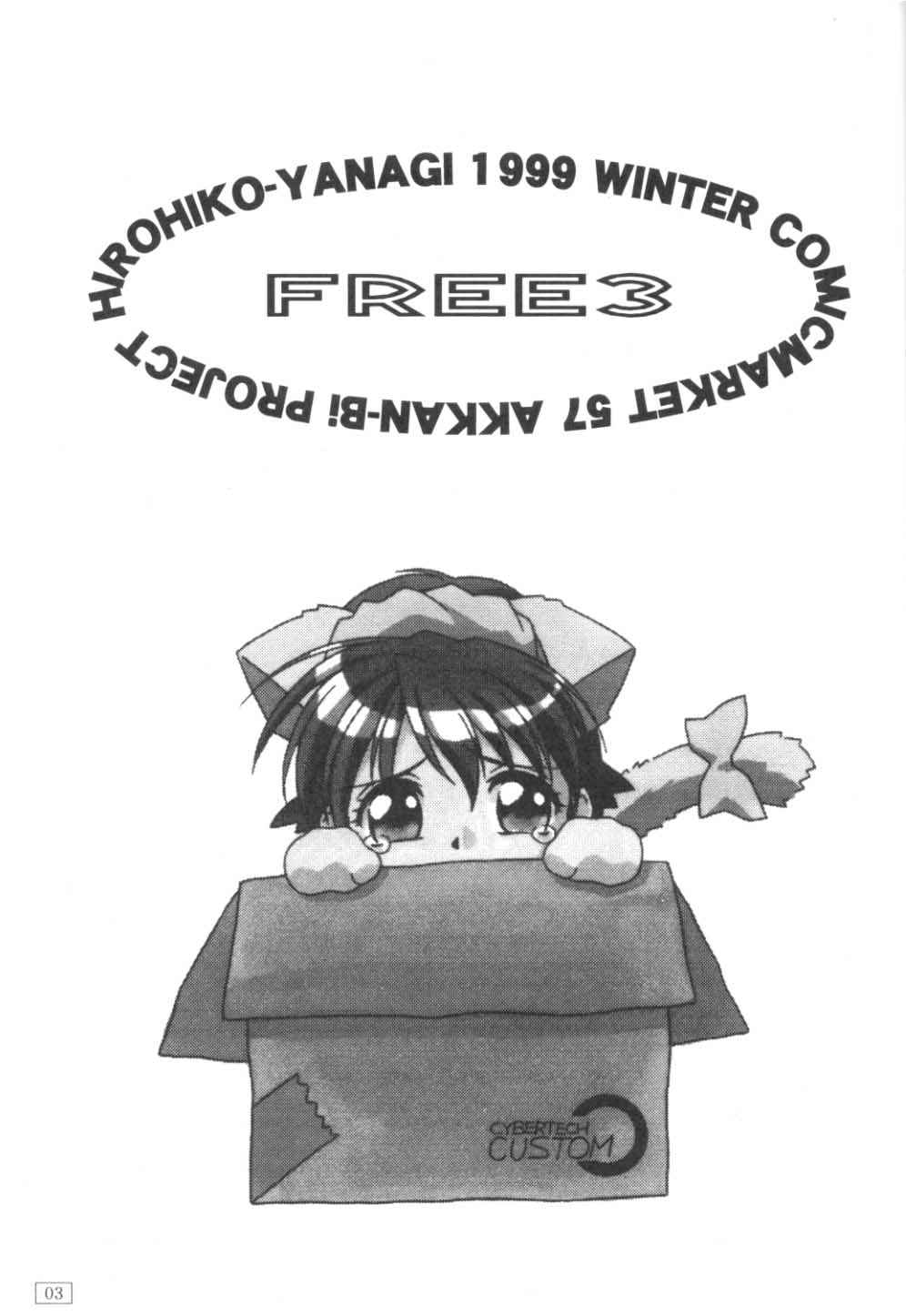 FREE3 page 2 full