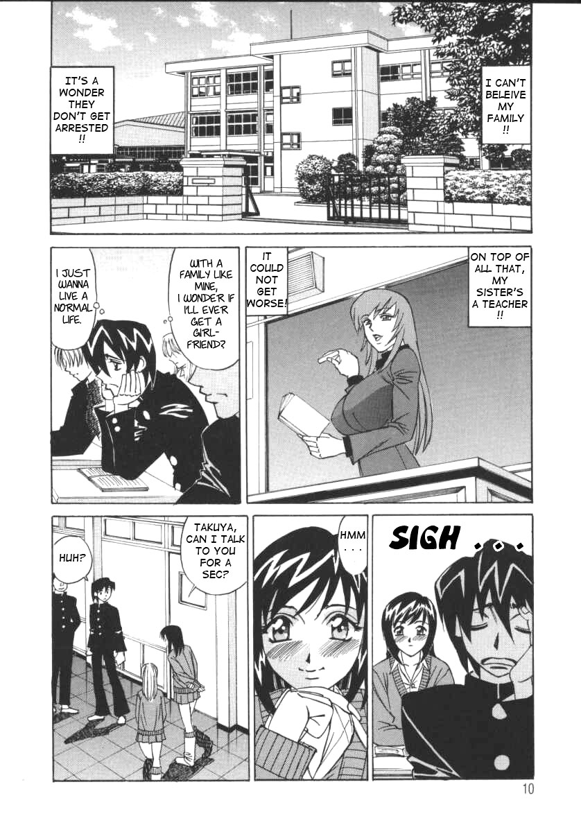 G-Cup Jokyoushi Reiko | G-Cup Teacher Reiko page 10 full
