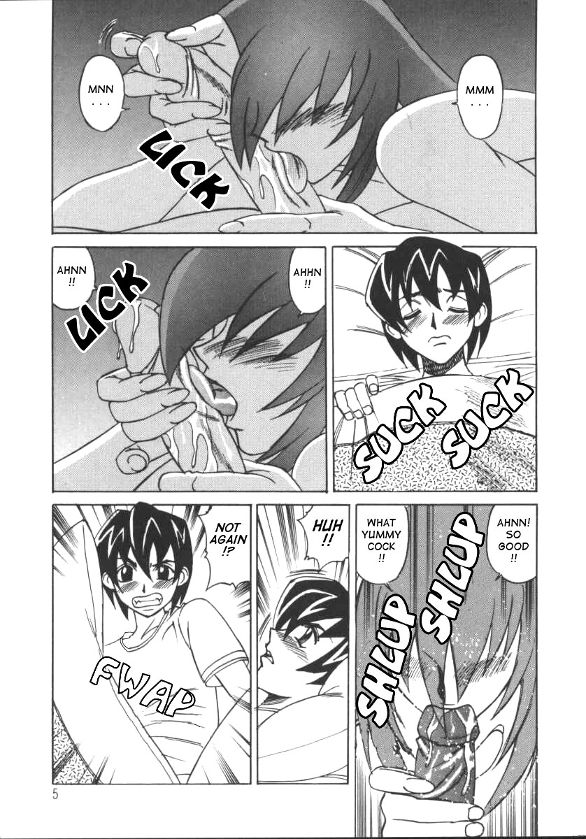 G-Cup Jokyoushi Reiko | G-Cup Teacher Reiko page 6 full