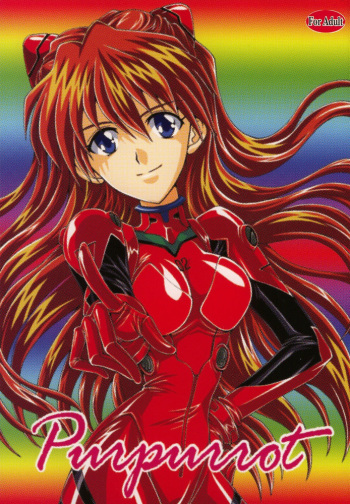 [Kotori Jimusho (Sakura Bunchou)] Purpurrot (Neon Genesis Evangelion) cover