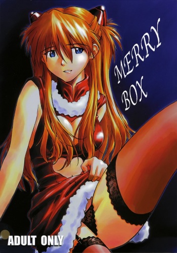 (C69) [TENGU NO TSUZURA (Kuro Tengu)] MERRY BOX (Neon Genesis Evangelion) [English] [desudesu] cover
