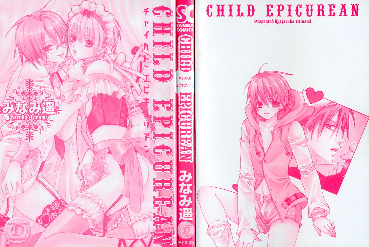 CHILD EPICUREAN page 3 full