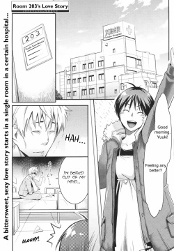 203 Goushitsu Koi Monogatari | Room 203's Love Story