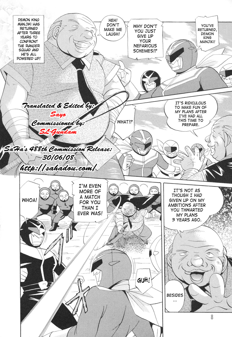 Momoiro Pink - Peach Color Pink page 12 full
