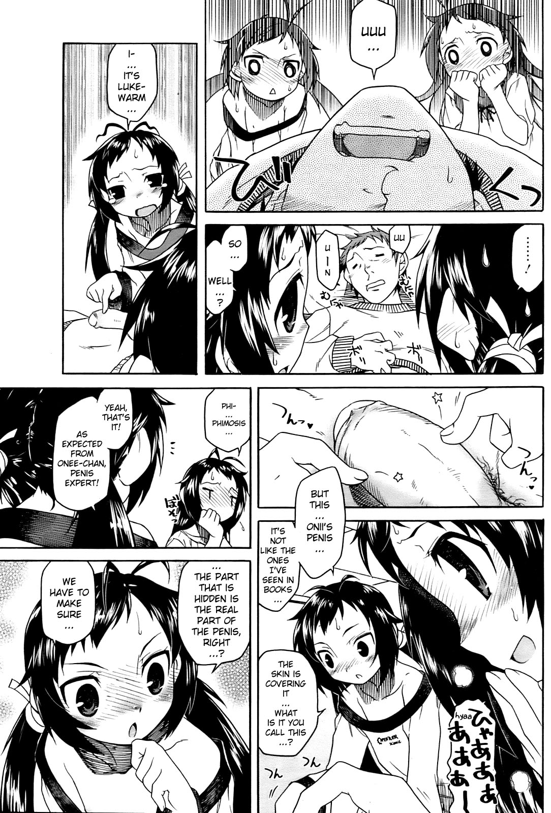Chinchin Misero | Show Us Your Penis page 5 full