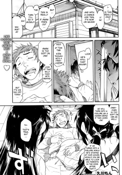 Chinchin Misero | Show Us Your Penis